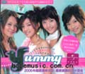 输入时间：2006/3/2 22:06:54